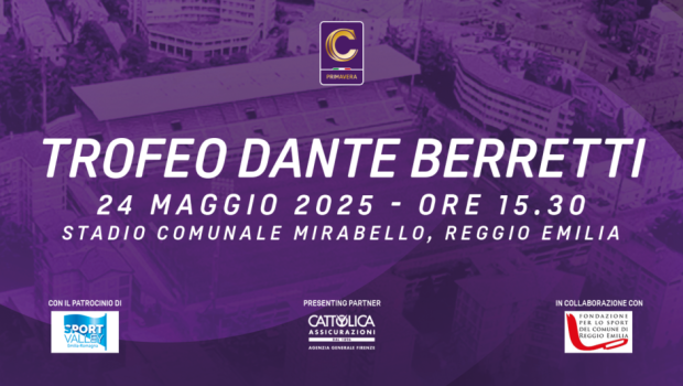 (Foto Lega Pro)