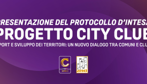 (Foto Lega Pro)