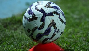(Foto Lega Pro)