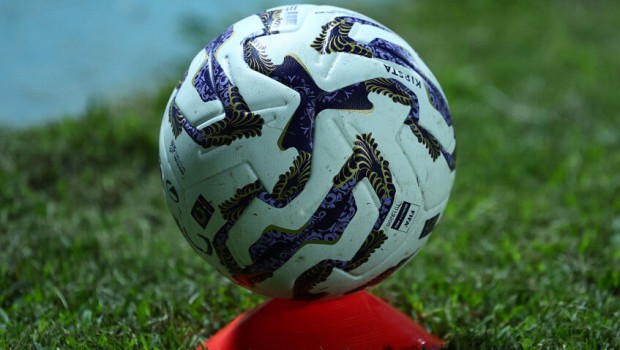 (Foto Lega Pro)